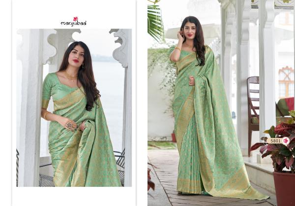 Manjubaa Malishka Silk Designer Wedding Wear Silk Saree 